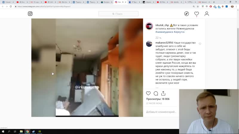 [kamikadzedead] элитные проститутки на яхте патриарха кирилла?