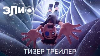 Порно мультфильмы дисней