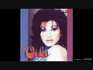 Viki miljkovic ne znam sta si tugo moja audio 1997 mp4