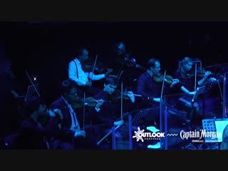 The outlook orchestra – live from pula amphitheatre 2017