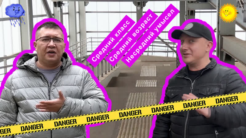 Infozzud (19) / подождали, пока пыль осядет