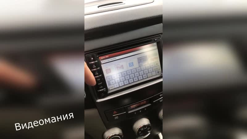 Недооценил новые технологии