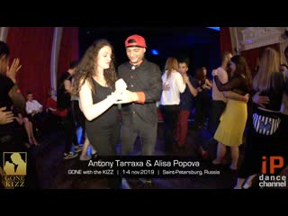 Antony tarraxa & alisa popova || gone with the kizz