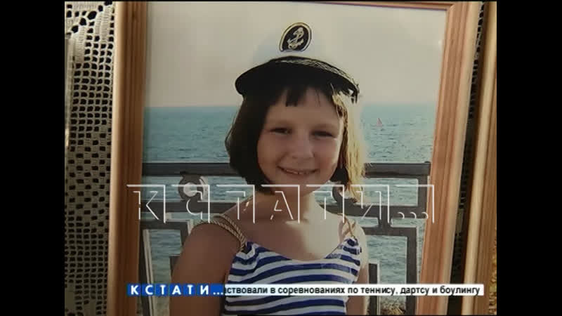 Девочка, решившая нарушить правила дорожного движения, погибла под колесами автомобиля