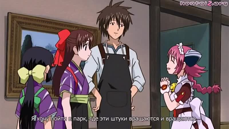 Ариса огненная пчела 2 серия 2005г