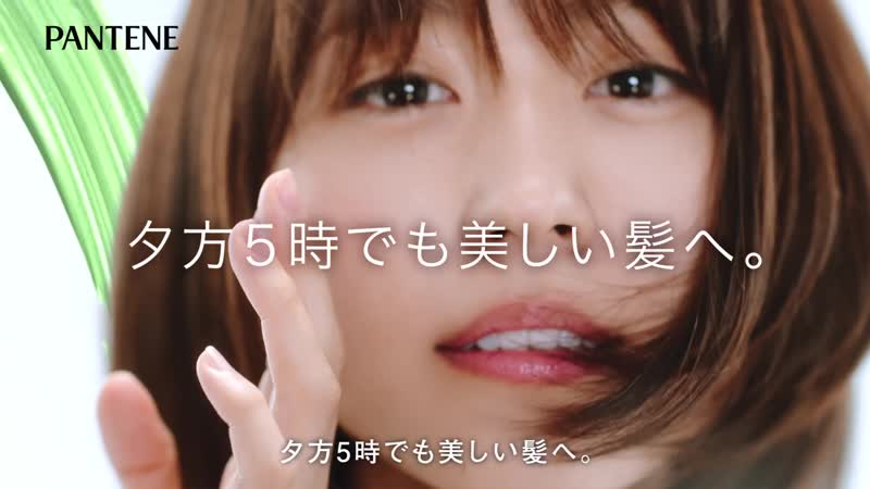 Arimura porn video – Arimura kasumi pg