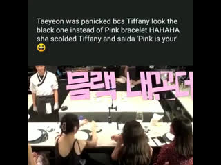 60 of 10000000 taeny moments