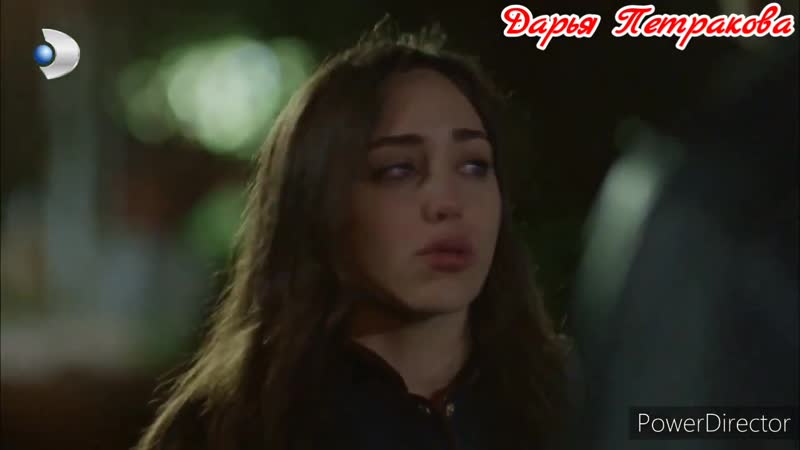 Кузей, гюней 15