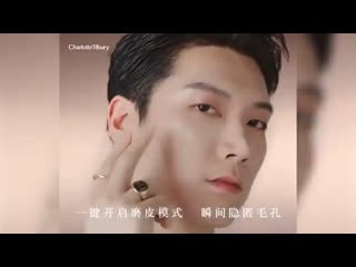 211209 charlotte tilbury’s weibo update