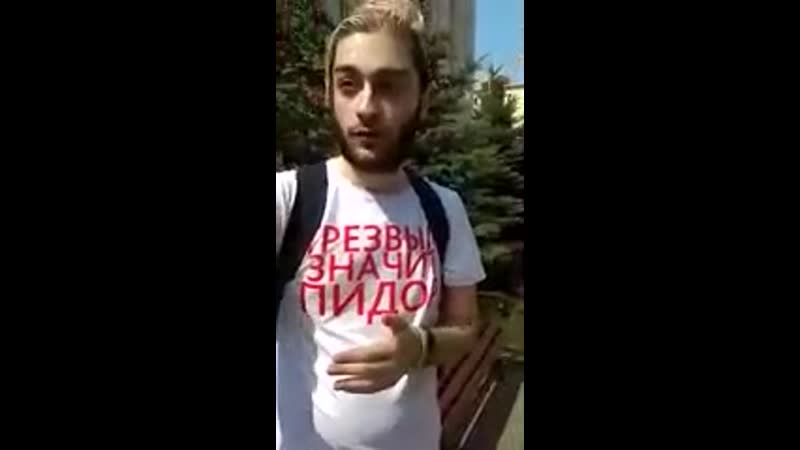 Трезвый пидор доебался [рофлы и панчи]