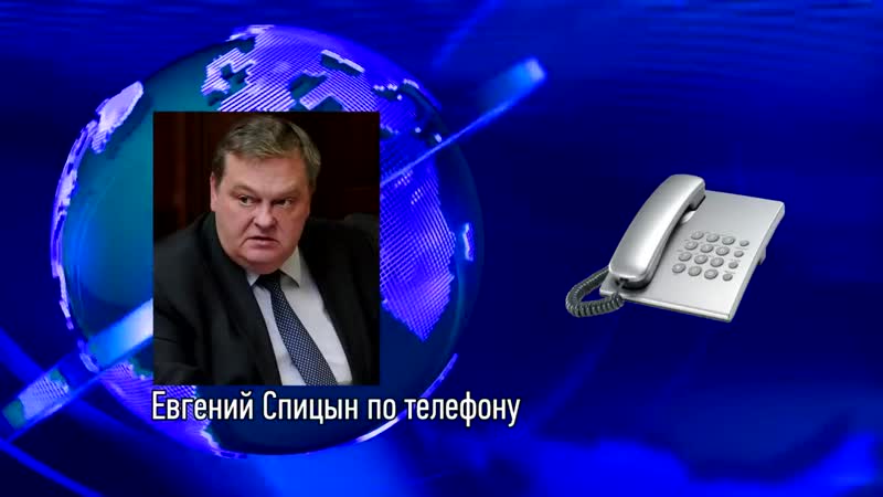 Кого поставили вместо фургала? евгений спицын о врио губернатора хабаровского края михаиле дегтяреве {22 07 2020}