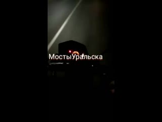 Ночные мосты уральска