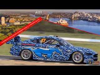 Virgin australia supercars championship itm auckland supersprint, гонка 2, [545tv, a21 network]