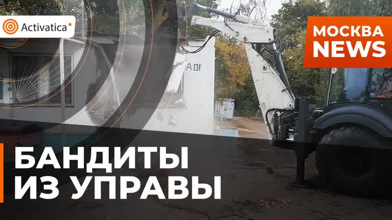 В москве был приостановлен незаконный снос гаражей