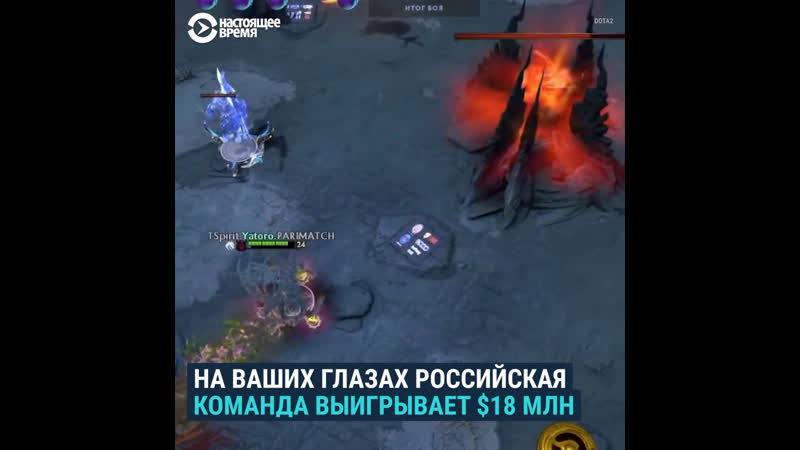 Какие зарплаты получают киберспортсмены