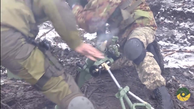 Ато мінометники сил спеціальних операцій надтаємно