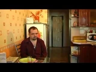 Скотч (юмореска)