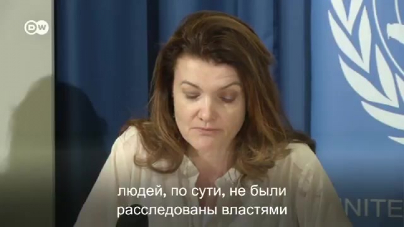 Доклад оон о политике российских властей в аннексированном крыму