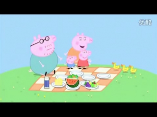 粉紅豬小妹中英文版第26集野餐peppa pig picnic