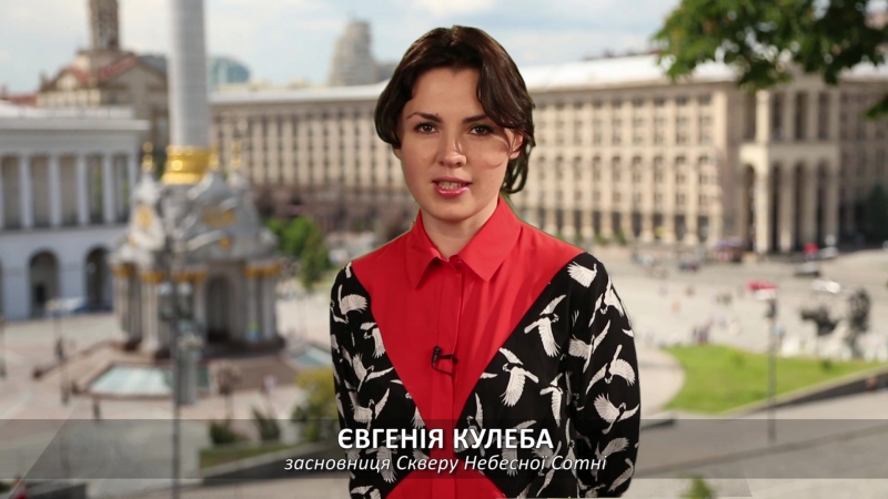 Другий ролик на підтримку київпрайду і маршу рівності