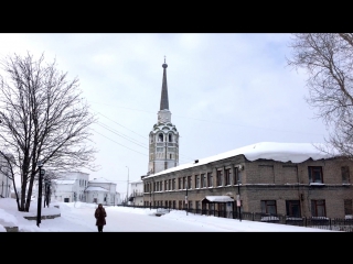 Exploring solikamsk