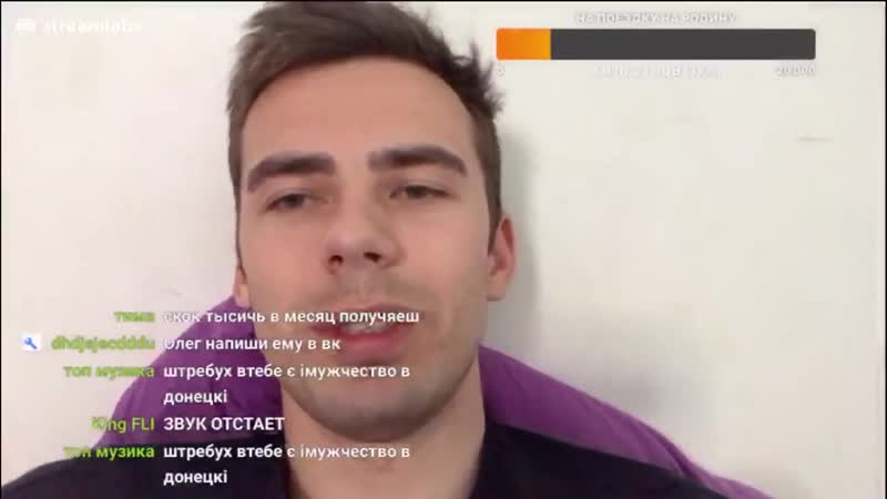 Как штрэбух познакомился с настей