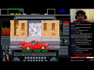 Brick man 1001 реквест [#96] narc (arcade)