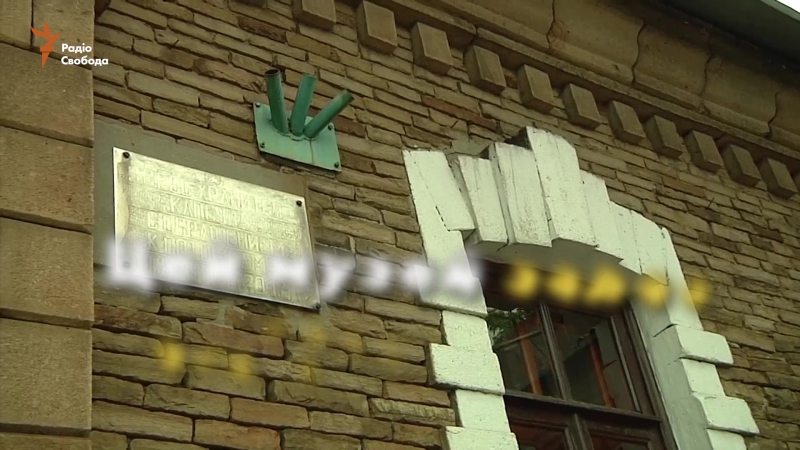 Музей імені бориса грінченка пустує в окупації