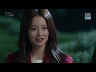 Пожалуйста, вернитесь (4/16)