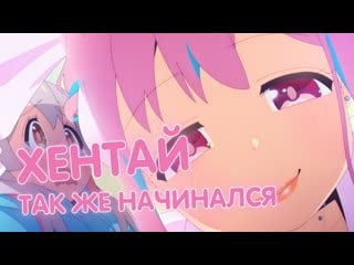 Аниме мой братик теперь не братик! / oniichan wa oshimai! | аниме марафон 720 hd