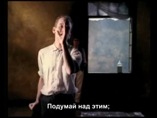 Rem "losing my religion" / "теряя свою религию" с субтитрами