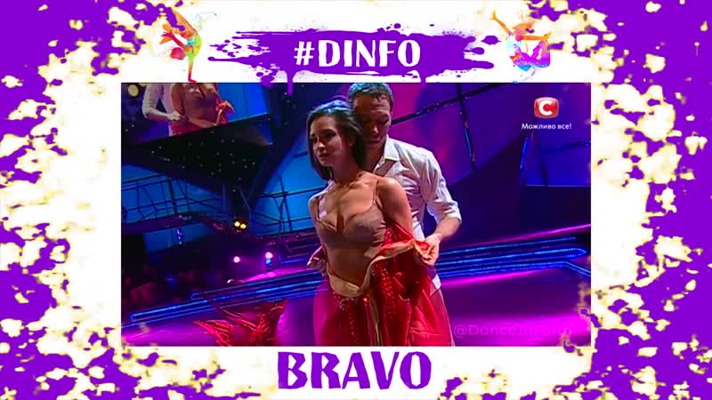 Откровенное видео татьяны денисовой😱💃🔥