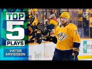 Top 5 viktor arvidsson plays from 2018 19
