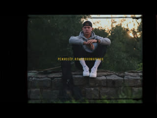 Teaser (molodost’)