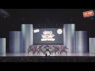 Banda ill russia (gold medalist adult division) at hhi 2019 world finals