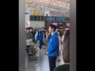 || fox bride star shooting (lee je hoon)