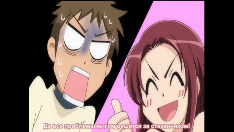 Chotto kurai kusatteru no ga oishiin desu yo bust to bust is immediately 2