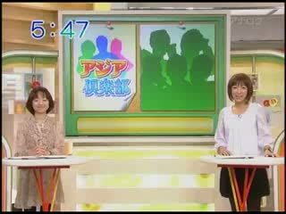 Big bang's electric love tour on japanese news (100216) asahi