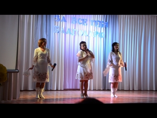 Свекровушка ансамбль "ворожея"