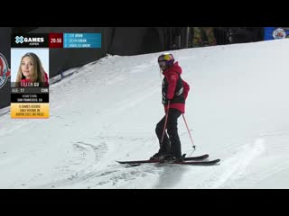 Gold medal video women’s ski superpipe x games aspen 2021