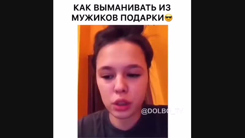Краткое porn video – Краткое пособие😅