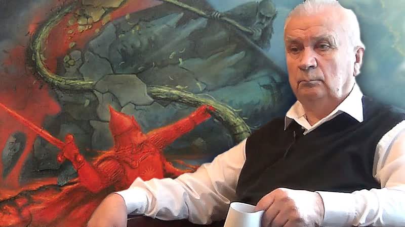 Зазнобин в м о мистике на бумаге и в жизни 2012 07 10