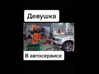 При сексе что то скрипит сзади