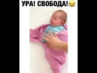 Добрейшего утречка