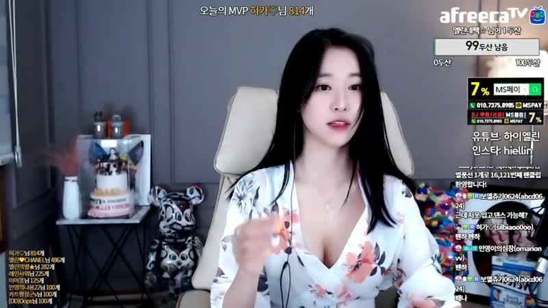 Afreecatv porn video – [생]엘린 52차 봄이네 헤헤 ♥ afreecatv video