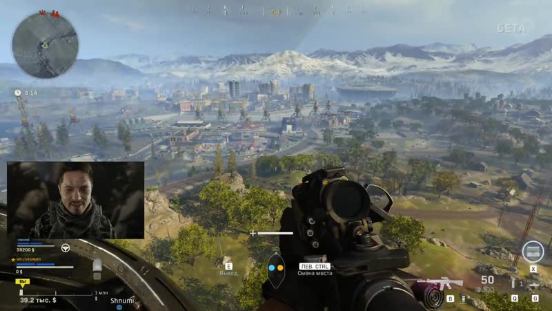 Wlg warzone