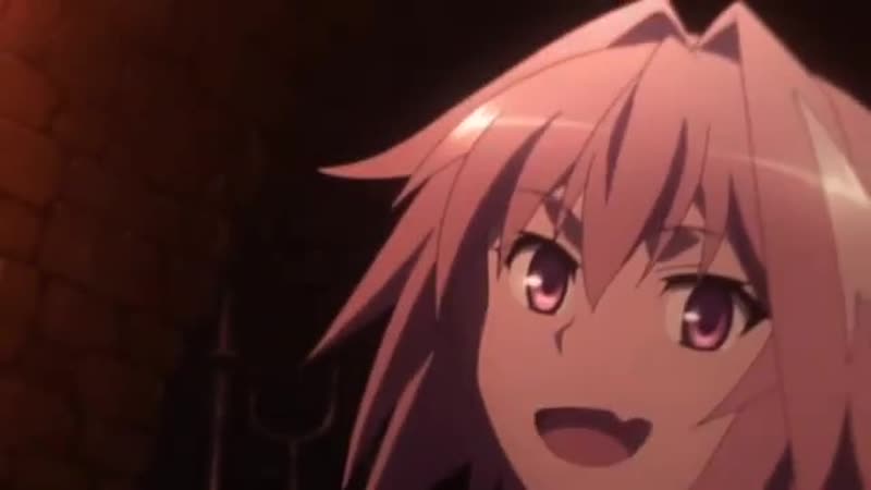 Astolfo | fate / apocrypha