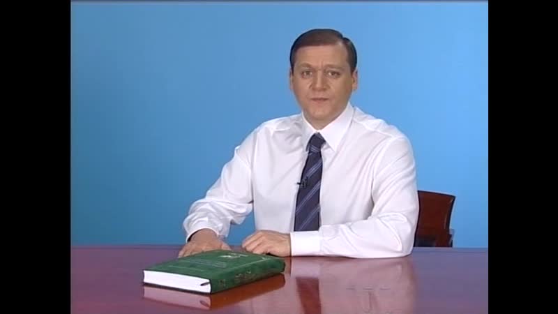 Давай по новой, миша, всё хуйня