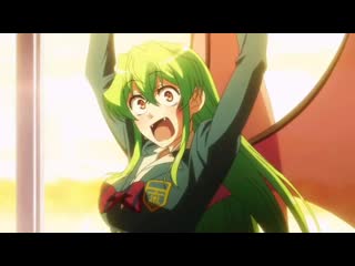 Jitsu wa watashi wa del chico