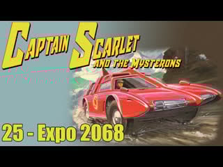 1966 1967 captain scarlet and the mysterons 25 expo 2068